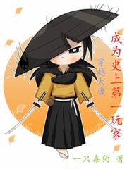 逆天七界行
