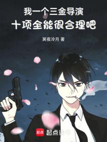 第一宠婚：总裁的心肝宝贝儿