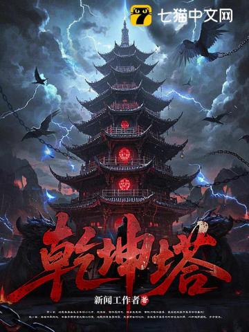 我看到了冷面上司的小尾巴