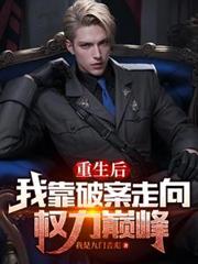 神级幸运升级系统