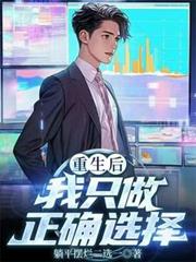 校园之纵意花丛