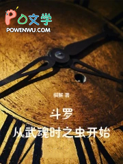 偷走小熊