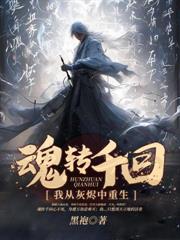 奥运天王