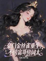 悸动的光