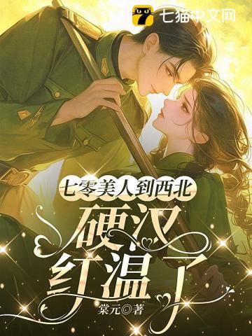 三国之魏武曹操