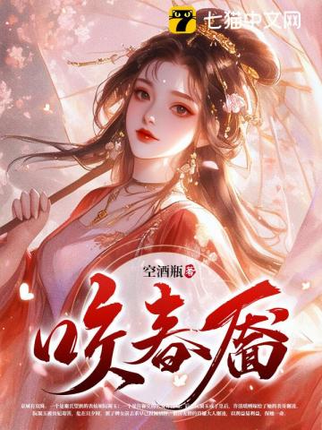 势均力敌