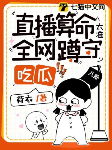 幻灵砚