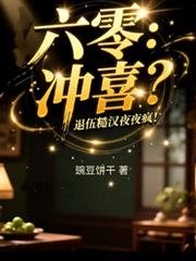 铸天朝