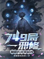 见手青【SM 1V1】