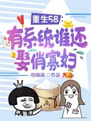 [名柯同人] 咸鱼真酒の摆烂职涯