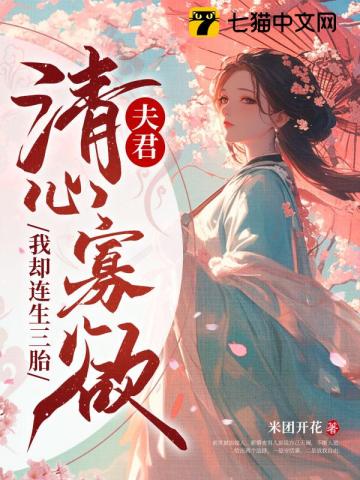 山渐青