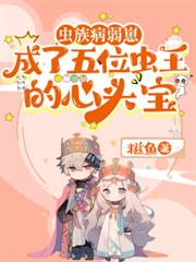 回到过去当歌神