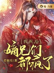 春光肆意