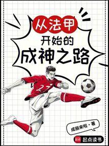 替身编号005
