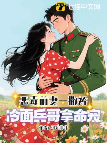 过度依赖[娱乐圈]