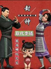 和沈总退婚后