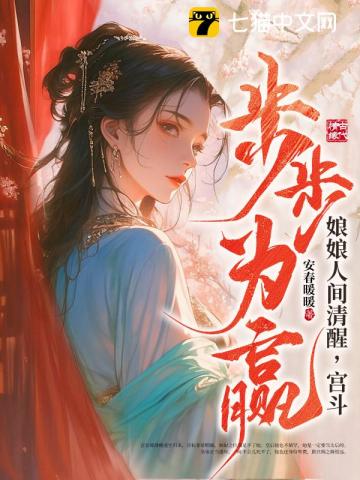 微醺玫瑰