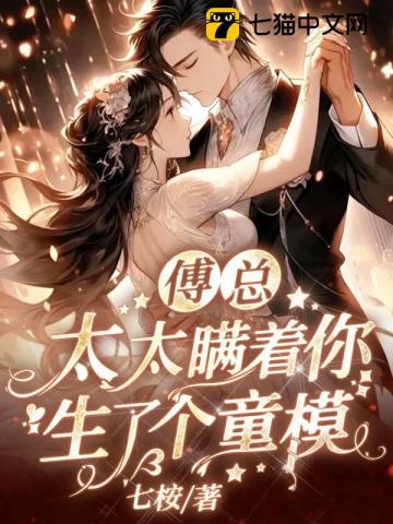 九安