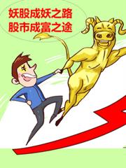 养男人只是一种生活[快穿]