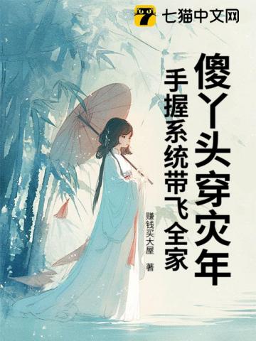 心跳领域