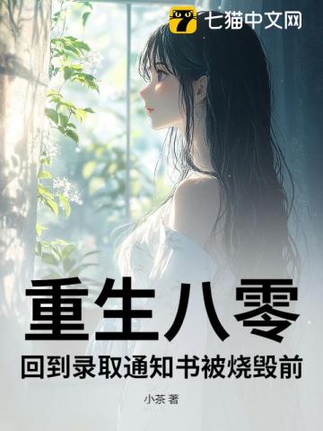 亘古仙君