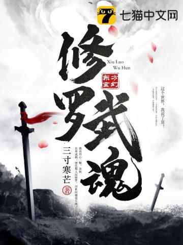 毒液附身最强赘婿