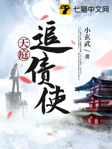 洪荒人祖，开局加入聊天群