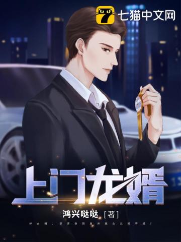 [综]小心许愿