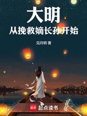 [红楼] 侧妃被迫努力