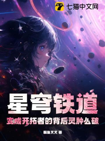 塔罗狩猎阵[无限]