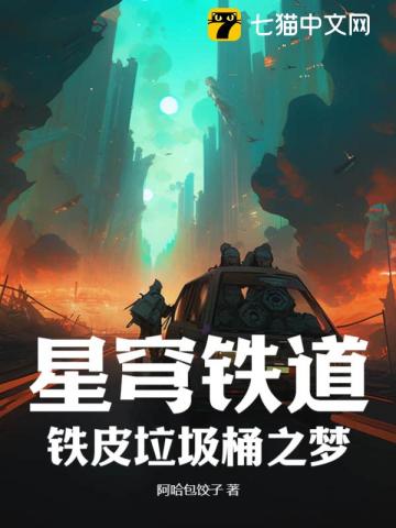千层宝塔修炼系统秒升999级