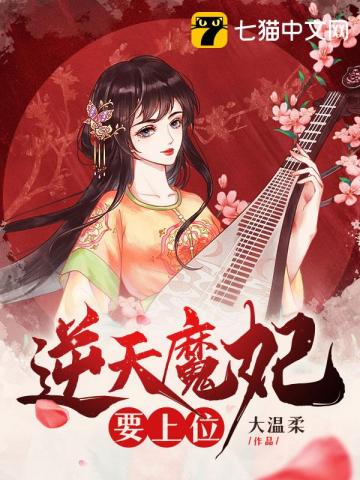 [咒回] 穿到咒回渡过一个漫长的夏天