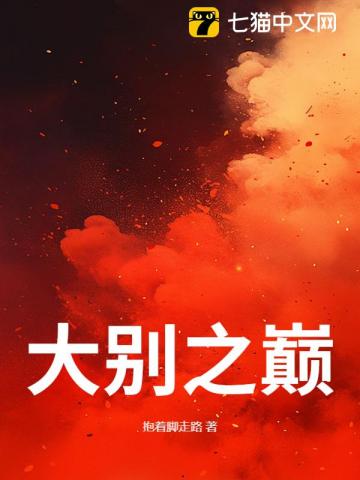 生活系游戏