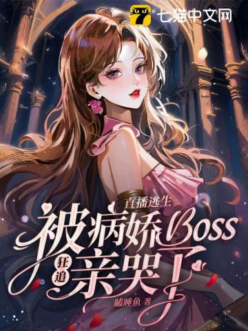 活在四合院