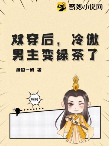 李大炮的抗战岁月
