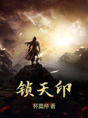 西游：开局获得万倍增幅