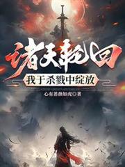 华娱大时代