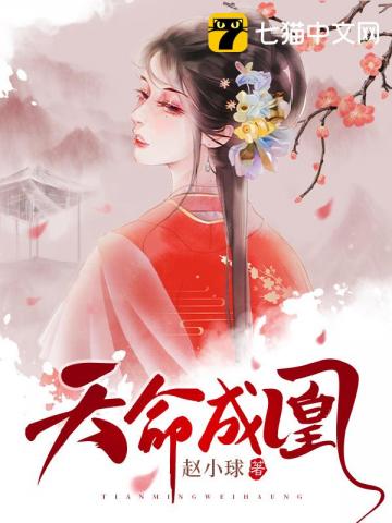 在崩坏的剧情中当团宠师妹