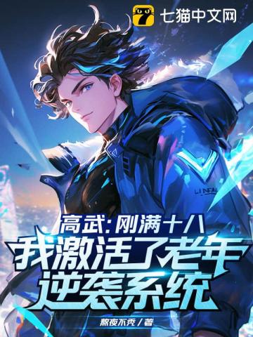 玩具箱杀人事件