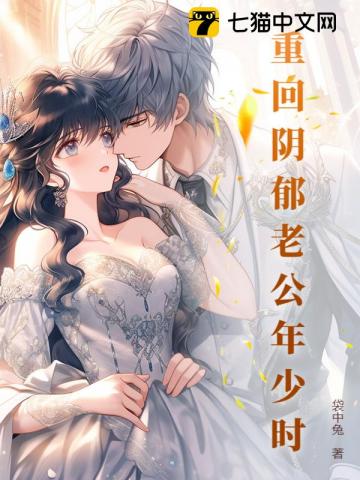 男朋友触手太多怎么办 [人外 触手 灵异]