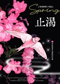 禁忌引力