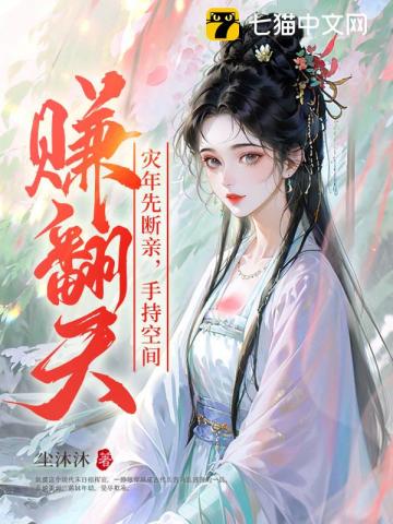 韩娱之你的名字