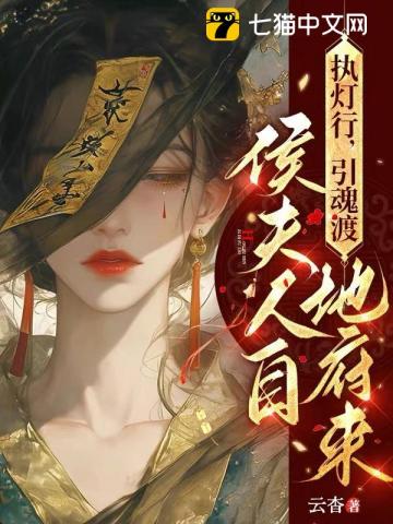 武动乾坤