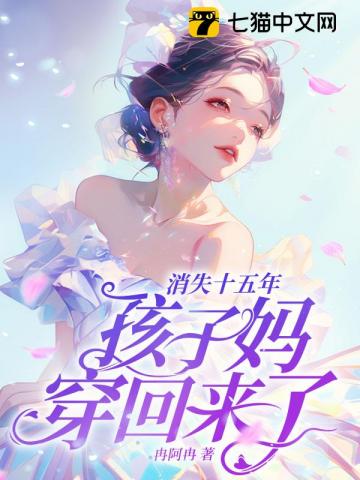 小警大用