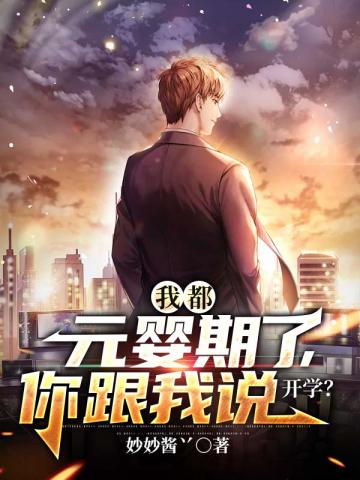 杀穿耽美文副本（np不h）