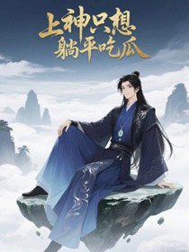 [网王同人] 论对家恋爱的适配度