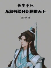 从一拳超人开始