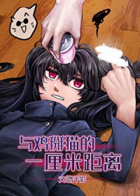 神级登陆器