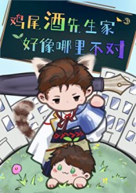 无限异能：超禁忌游戏