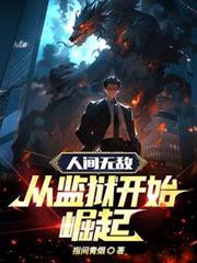 绿茶在露营综艺只想干饭